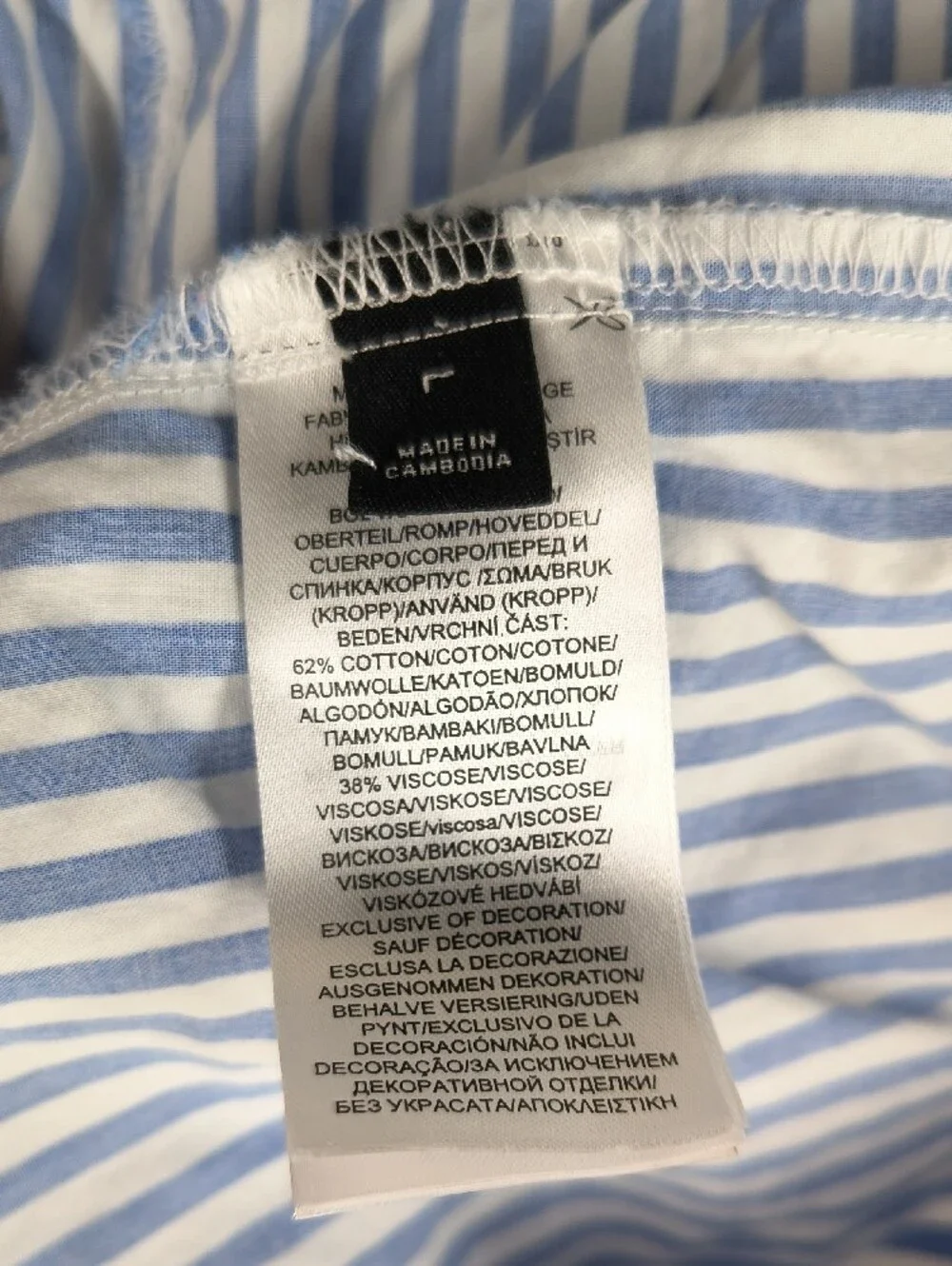 Lauren Ralph Lauren Blue and White Striped Pajama Set Size Large